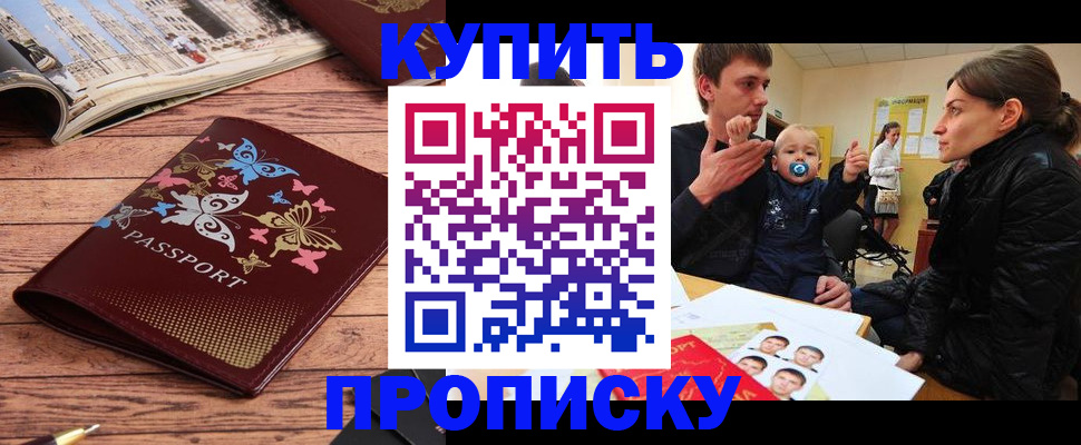 форма 3 в Стародубе